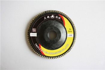 棕剛玉，125塑蓋百葉片反面